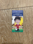 Karl Heinz Riedle Liverpool Corinthian Card
